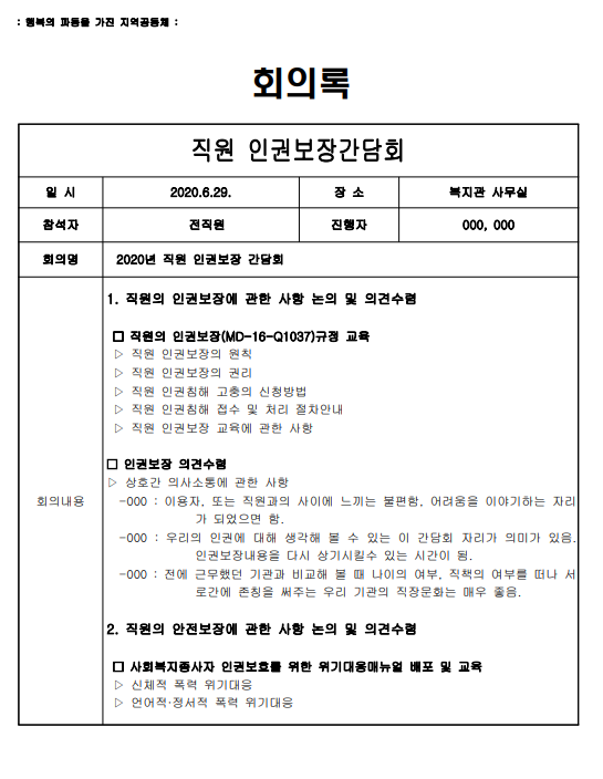 5d640b722d25808638435ea11e7fe65f_1657014253_886.png 5d640b722d25808638435ea11e7fe65f_1657014253_886.png