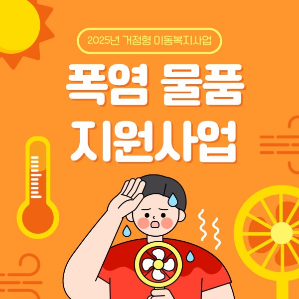 d8e06beb1b612230d1ccbccd11d87846_1758789185_1174.jpg