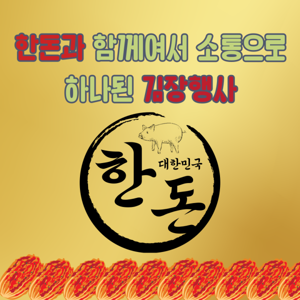 b3df4436c8ebefdb5918ce916a285c7c_1764915216_156.png
