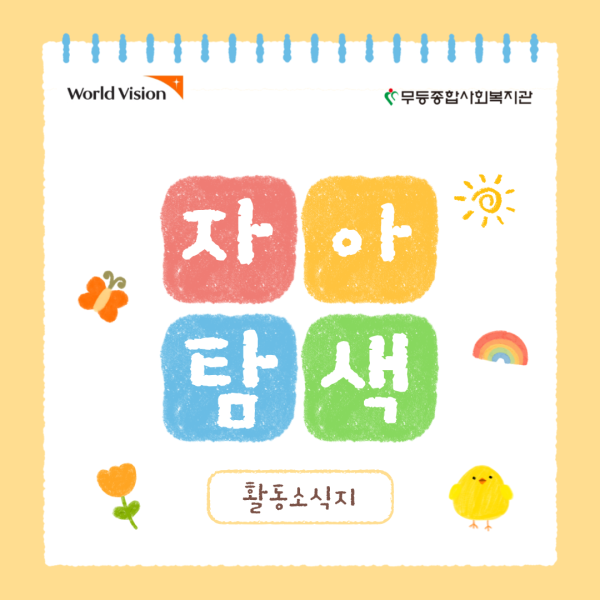 ff86cf5dd477a8347795cf8e8aba92d1_1772074008_4156.png