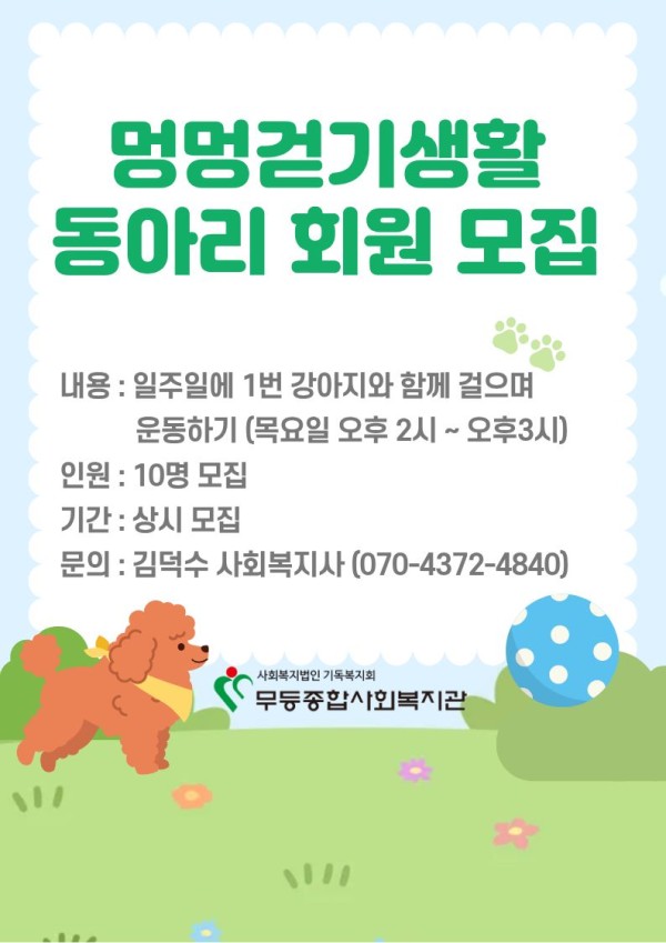 1c34bff33667da99f343990031ff7307_1772504748_0057.jpg