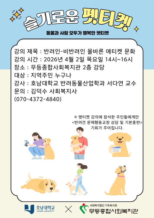 7d91a8705c9a9e657e6a270e9e8736b5_1773733534_9789.jpg