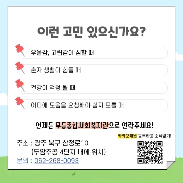 316d0aff3743c80487830f714c021829_1774319190_2718.jpg