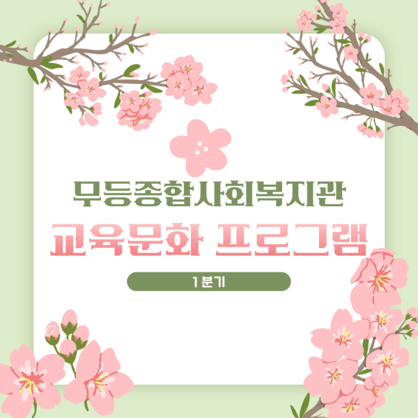 01c0fbc6be754e1af828501f0b765493_1774420189_2102.png