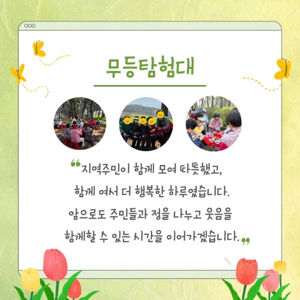 d8d8ea4b51a4180b5b5c08c106af37fe_1776648968_21.jpg