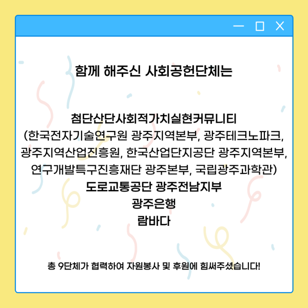 3a9d2e6358f9e8ccdac174128d1bbcbf_1783068817_2032.png