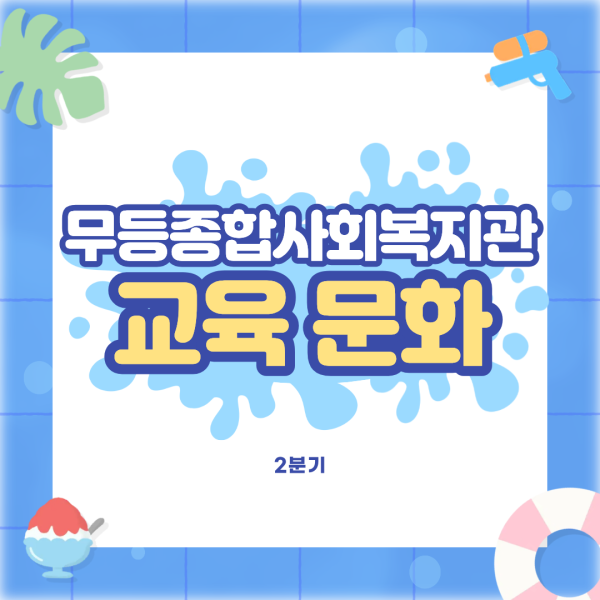 a385f1d4d381aaf7f9e20532ff56e106_1783565126_2891.png