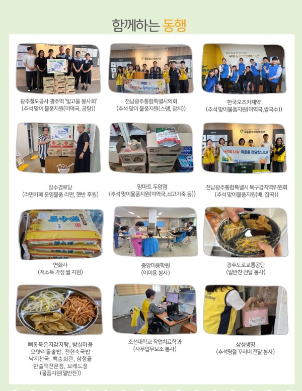 bc79dae353ef33992b94649ebea7b7b3_1790760230_3058.jpg