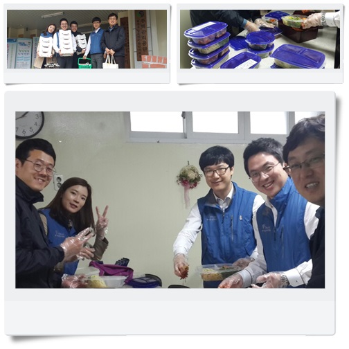 첨부 이미지 1-[일상-밑반찬]한국오츠카 봉사단과 함께하는 사랑찬 나눔 봉사활동