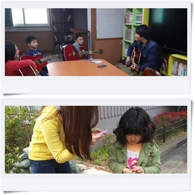 첨부 이미지 1-[정서] 아동 청소년 세대통합 멘토링 1회차 실시