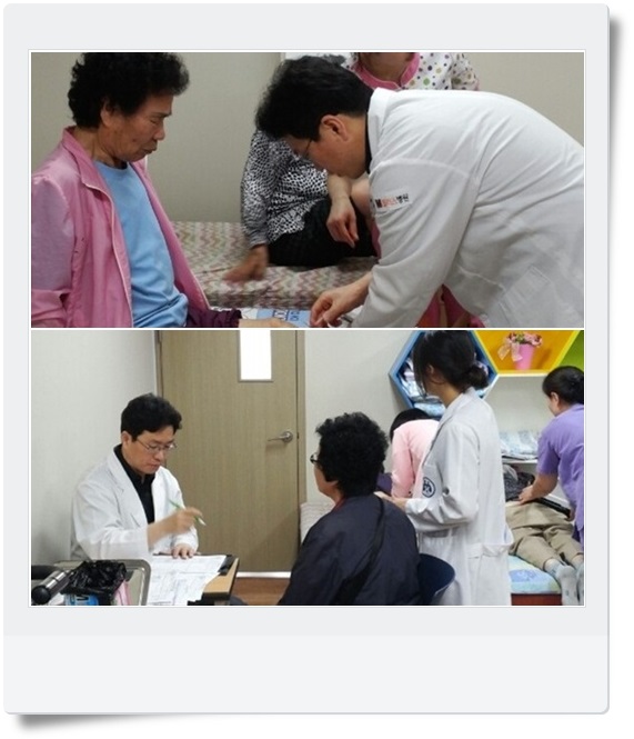 첨부 이미지 1-[보건의료] M플러스 병원 무료진료