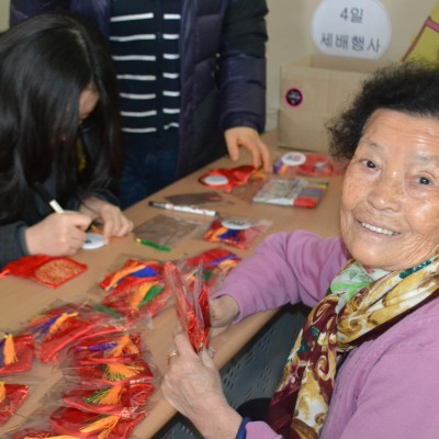 첨부 이미지 3-무등종합사회복지관에서는 설맞이 행사를 진행했습니다. 