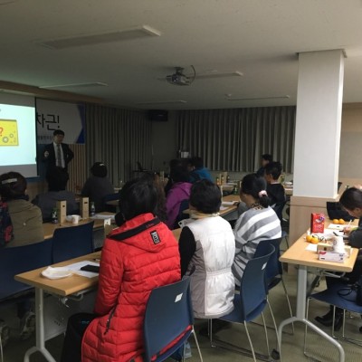 첨부 이미지 1-[희망플랜] 희망플랜무등센터에서 금융교육을 진행하였습니다~