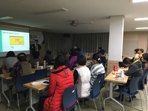 첨부 이미지 1-[희망플랜] 희망플랜무등센터에서 금융교육을 진행하였습니다~