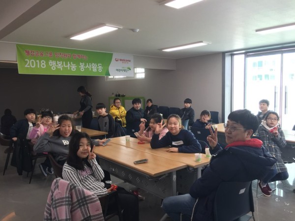 첨부 이미지 2-[웰컴문화체험] 1분기 아동청소년 문화체험 