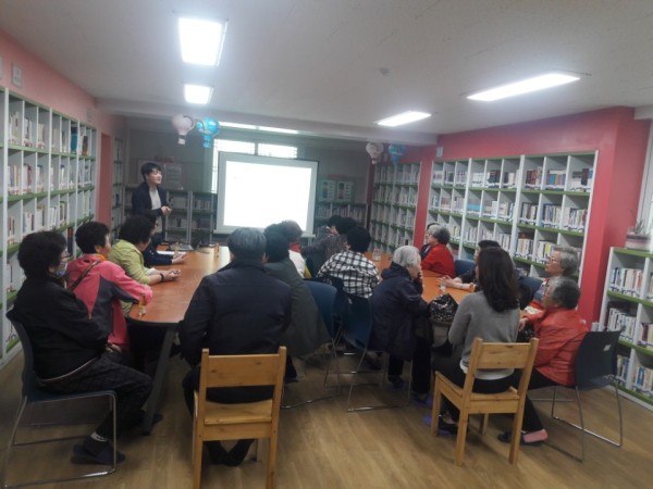 이미지 새창으로 크게보기 첨부 이미지 1-2018년 주민간담회 1분기 회의 진행