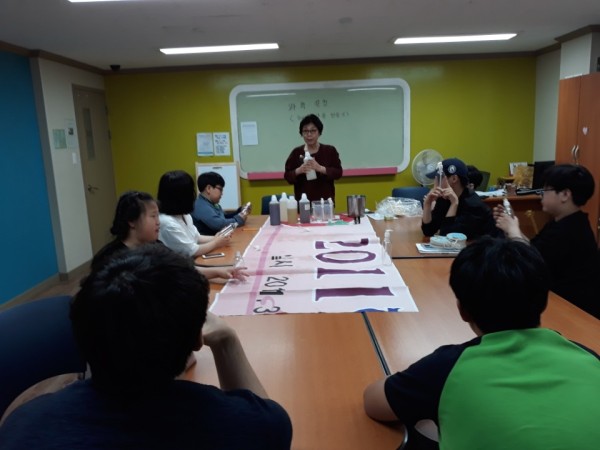 첨부 이미지 3-5월 야간보호 활동을 소개합니다.