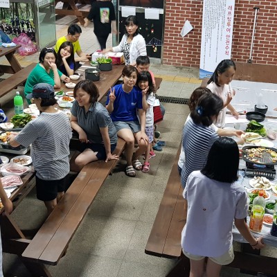 첨부 이미지 3-K2스쿨핑 가족 소통 캠프 