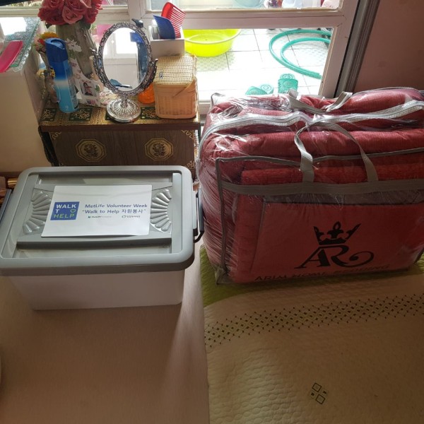 이미지 새창으로 크게보기 첨부 이미지 3-메트라이프 코리아와 밀알복지재단이 함께하는 독거노인 생활지원사업