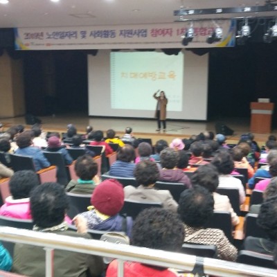 첨부 이미지 3-2019년 노인일자리 노노케어 참여자 대상으로 진행했어요
