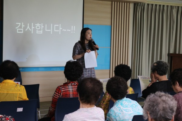 첨부 이미지 3-[보건의료서비스] 노인 스스로 운동법 교육