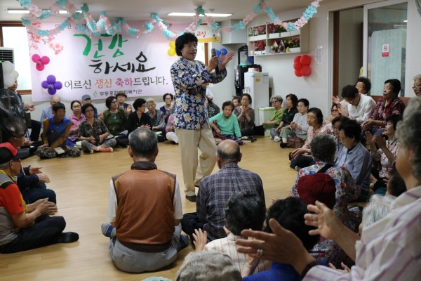 첨부 이미지 3-2019년 2분기 생신잔치