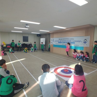 첨부 이미지 2-(재)데상트스포츠재단 아동청소년 스포츠 프로그램 10월 일정 안내