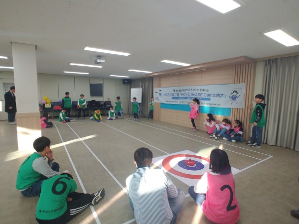 이미지 새창으로 크게보기 첨부 이미지 2-(재)데상트스포츠재단 아동청소년 스포츠 프로그램 10월 일정 안내