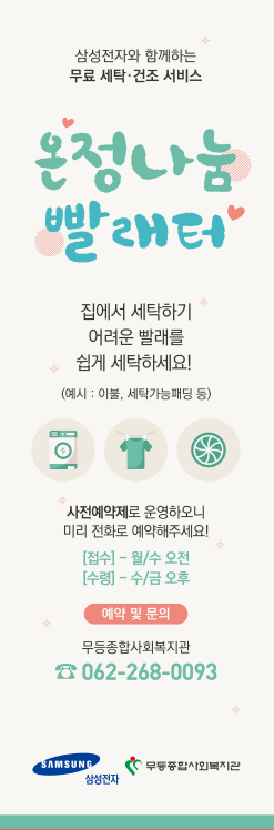 이미지 새창으로 크게보기