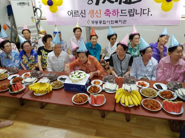 이미지 새창으로 크게보기 첨부 이미지 4-2분기 어르신 생신잔치
