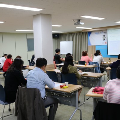 첨부 이미지 2-[희망플랜] 좋은부모되기 프로젝트 &lt;복지서비스 교육&gt; 실시
