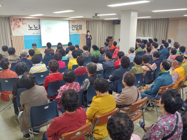 이미지 새창으로 크게보기 첨부 이미지 3-노인일자리 참여자 2차 간담회 진행했어요