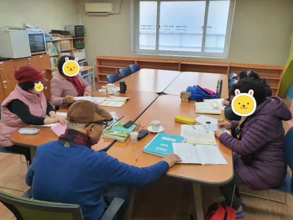 이미지 새창으로 크게보기 첨부 이미지 2-2020 교육문화 프로그램(한글교실, 탁구교실)