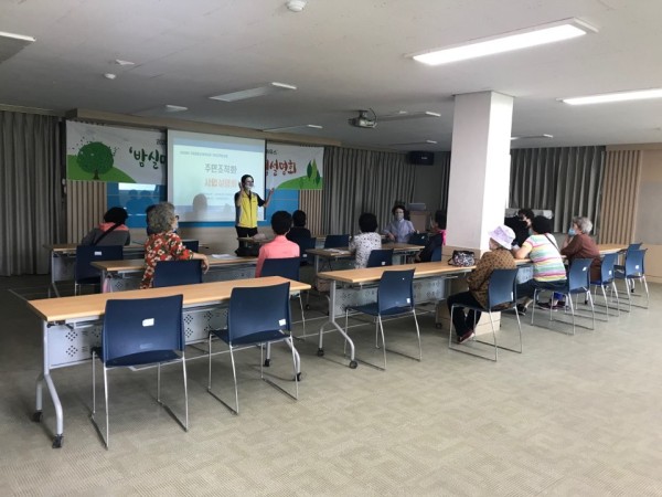 이미지 새창으로 크게보기 첨부 이미지 1-2020년 주민조직화사업 및 밤실마을 싱싱하우스 1차 사업설명회