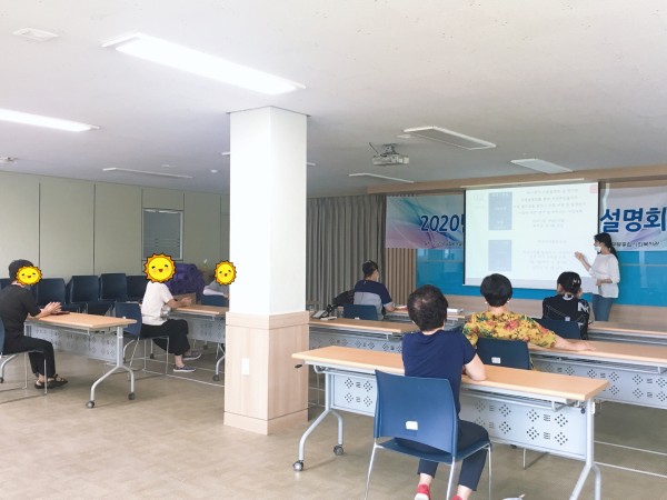 이미지 새창으로 크게보기 첨부 이미지 2-2020년 여성친화특화마을사업