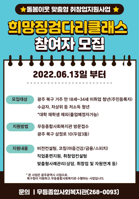 이미지 새창으로 크게보기