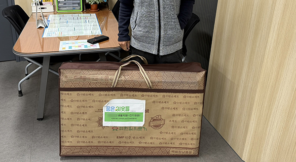 사례관리사업